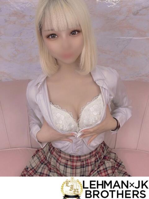 ほしな 距離感ゼロの人懐っこさ L＆Jブラザーズ（デリヘル）