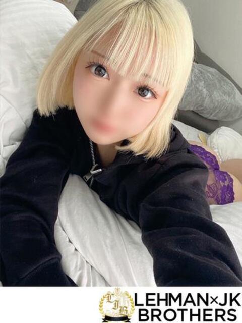 ほしな 距離感ゼロの人懐っこさ L＆Jブラザーズ（デリヘル）