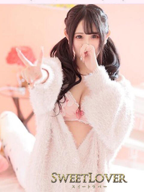 マイナ 川越スイートラバー（デリヘル）
