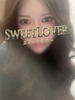 メアリ 川越スイートラバー（川越/デリヘル）