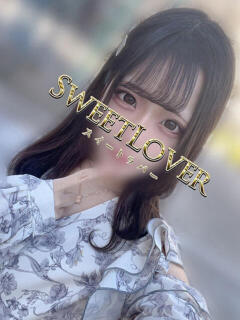 カグヤ 越谷スイートラバー（南越谷/デリヘル）