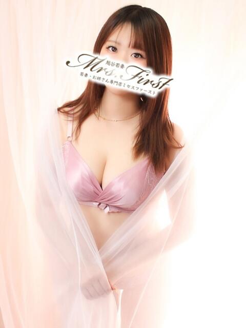 みすず ミセス ファースト -お姉さん・若妻専門店-（人妻デリヘル）