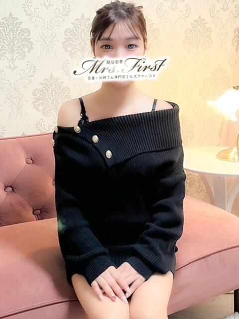 ひめか ミセス ファースト -お姉さん・若妻専門店-（人妻デリヘル）
