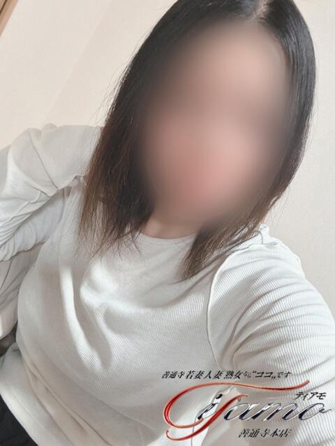 みずほ 善通寺若妻人妻熟女ならココです Tiamo善通寺本店(ハートグループ)(デリヘル)