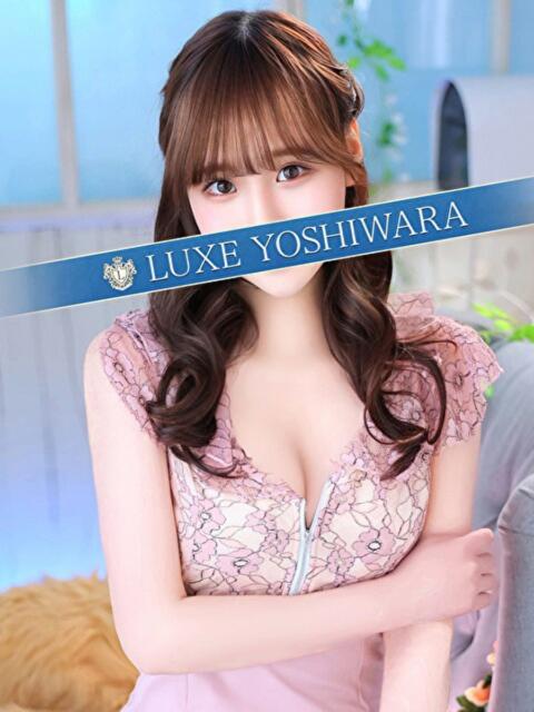 日向しほ LUXE(リュクス)(高級ソープランド)