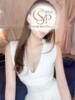 芹野 なる CELEB SPA PREMIUM（/）