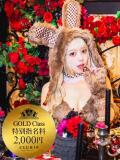 青山あかり CLUB39（クラブサンキュー）（吉原/ソープ）