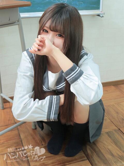 かほ 静岡ハンパじゃない伝説(デリヘル)