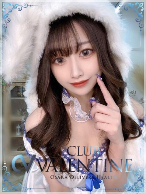ひな クラブ バレンタイン大阪（素人美女専門デリヘル）