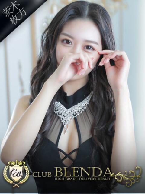 音葉 キャンディ クラブ ブレンダ茨木・枚方店(デリヘル)