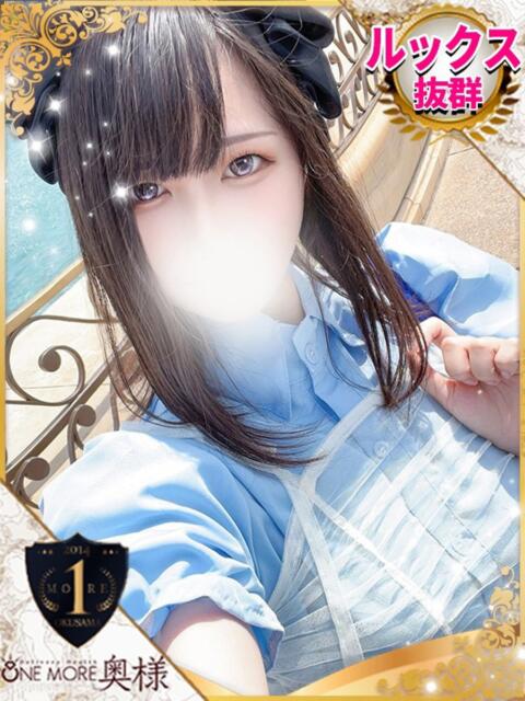 ぷりん One More 奥様　池袋店（人妻デリヘル）