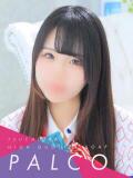 ソラネ PALCO（桜町(土浦市)/ソープ）