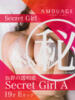 シークレットガールA アムアージュ（/）
