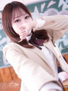 ひめな 浜松ハンパじゃない学園（浜松/デリヘル）