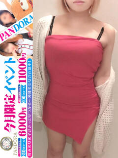 ひめ PANDORA(那覇)（松山/おっパブ・セクキャバ）