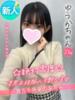 ゆうか 手こき＆オナクラ 大阪はまちゃん（/）