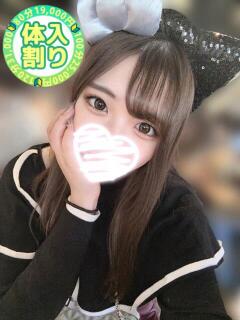 はる 本庄デリヘル！奇跡のビンビン学園（本庄/デリヘル）