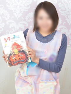 保育りん 渋谷パラダイス（渋谷/ホテヘル）