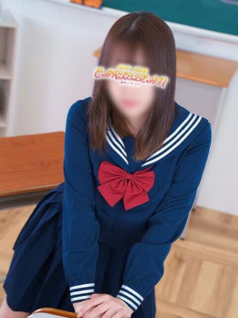 なな カリビアン（セクキャバ）