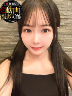 せいは INFINITY GOLD～インフィニティゴールド～（天王町(水戸市)/デリヘル）