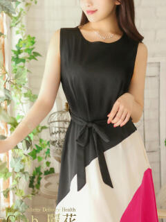 優川 しほの Club 麗花（渋谷/デリヘル）