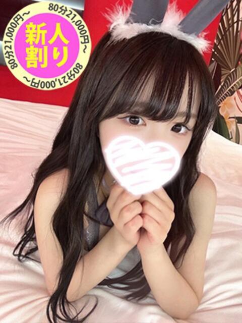 まの もも尻本店（デリヘル）