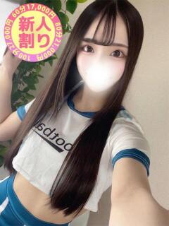 えめ 川越発！凄いよビンビンパラダイス（川越/デリヘル）