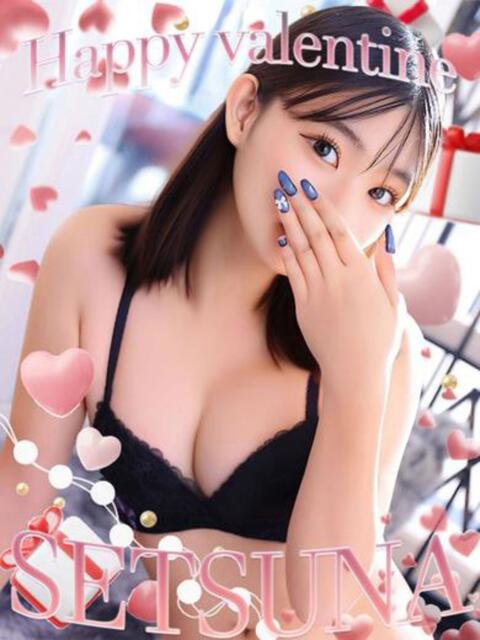 せつな OKINI八王子(デリヘル)
