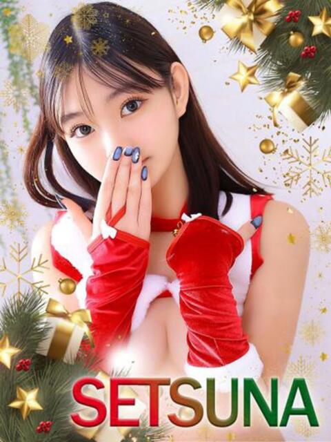 せつな OKINI八王子(デリヘル)