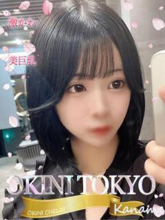 かなめ OKINI立川（立川/デリヘル）