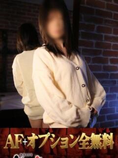 あまみ 無我（むが）（池袋/ホテヘル）