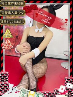 ミル【自己主張のある大きなお胸】