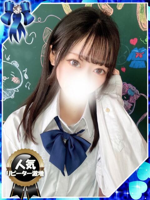 みおん 大久保ハンドメイド（派遣型オナクラ）