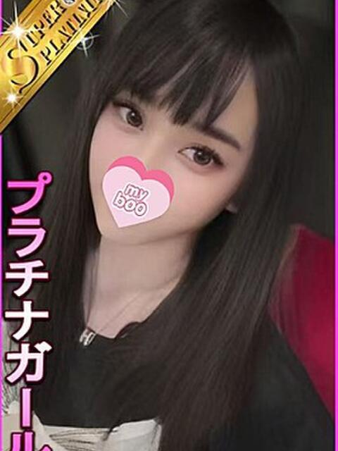 りつか 星に願いを（デリヘル）