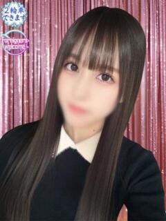 みき