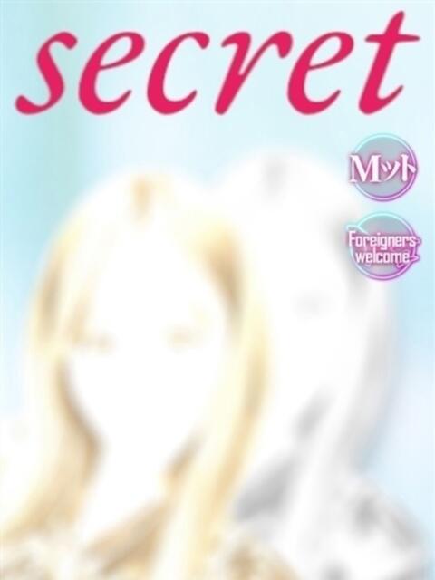 さな コスプレ女帝織姫（ソープランド）