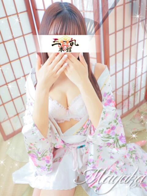 れな 三つ乱本館（ファッションヘルス）