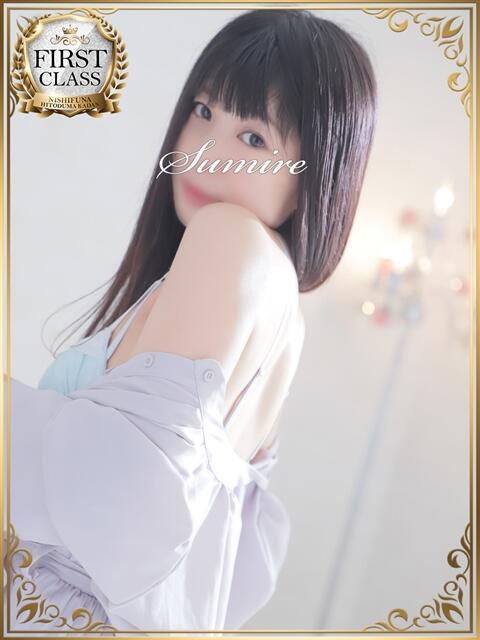 すみれ 西船人妻花壇(人妻デリヘル)