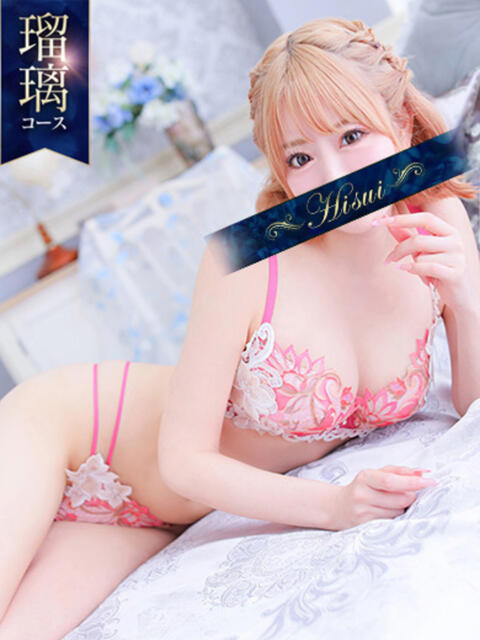 舞子(マイコ) 翡翠の夢(高級ソープランド)