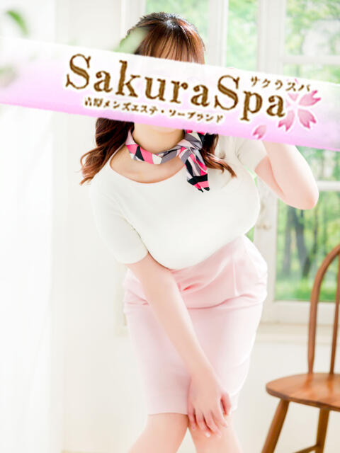 とうか Sakura Spa(メンズエステ・ソープランド)