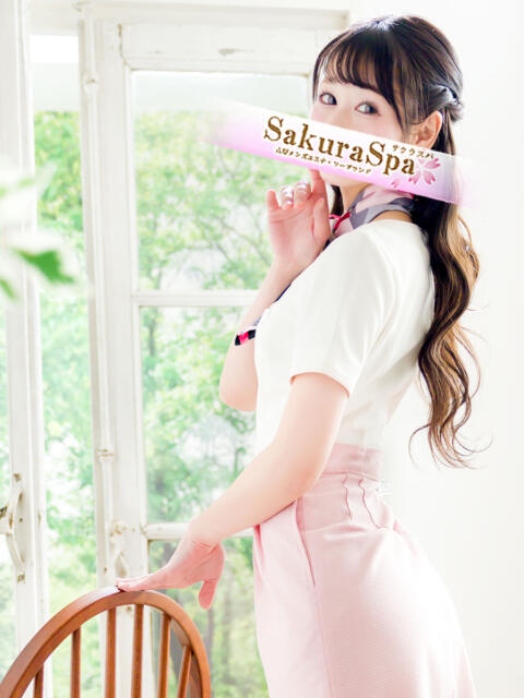 ありさ Sakura Spa(メンズエステ・ソープランド)