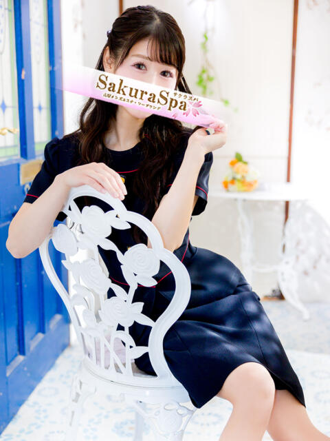 ありさ Sakura Spa(メンズエステ・ソープランド)