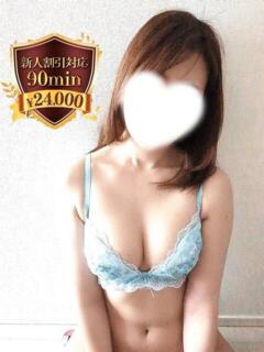 黒崎　りお やみつきエステ2nd 横浜店（曙町/ヘルス）