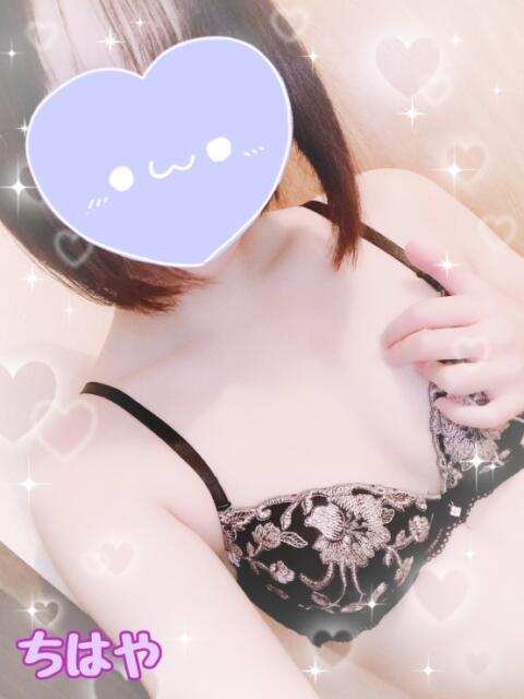 ちはや Kiss Kiss(デリヘル)