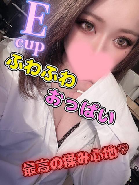 しろな 日本人専門店 バナナクラブ（デリヘル）