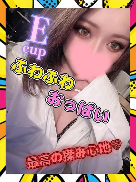 しらの びちょ美女（デリヘル）