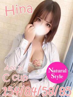 ひな ニューティアラ（桜町(土浦市)/ソープ）