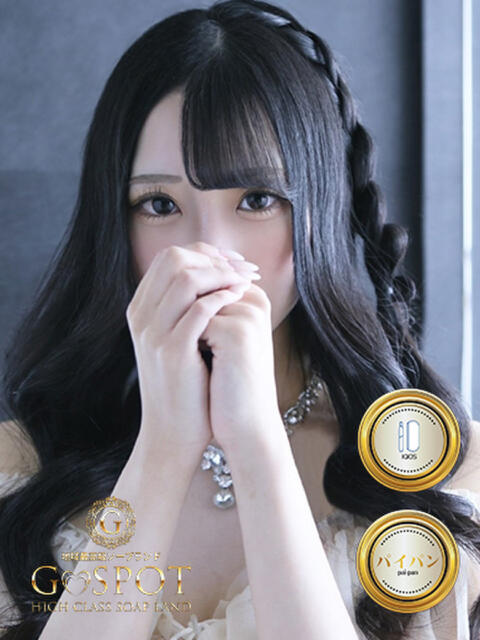 じゅり G-SPOT(ソープランド)