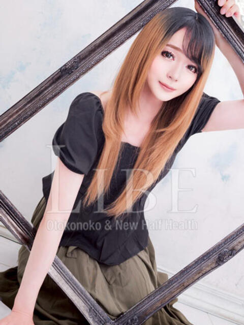 菊池マドカ ニューハーフヘルスLIBE京都（ニューハーフヘルス）