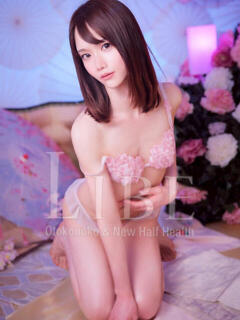 香坂あやめ ニューハーフヘルスLIBE京都（祇園四条/ニューハーフ）